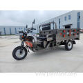 adult cheap tricycle cargo threewheel cargo motorcycle
